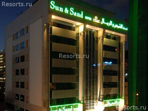 Sun and Sand Hotel 